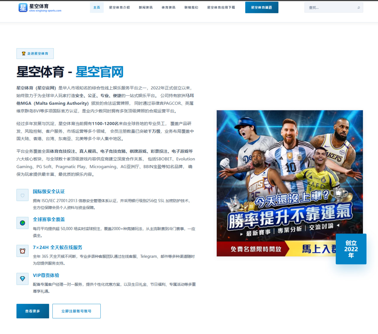 张志磊下一战传闻升温：如何在年龄和出拳密度间寻求长期竞争力（jiuyou game）